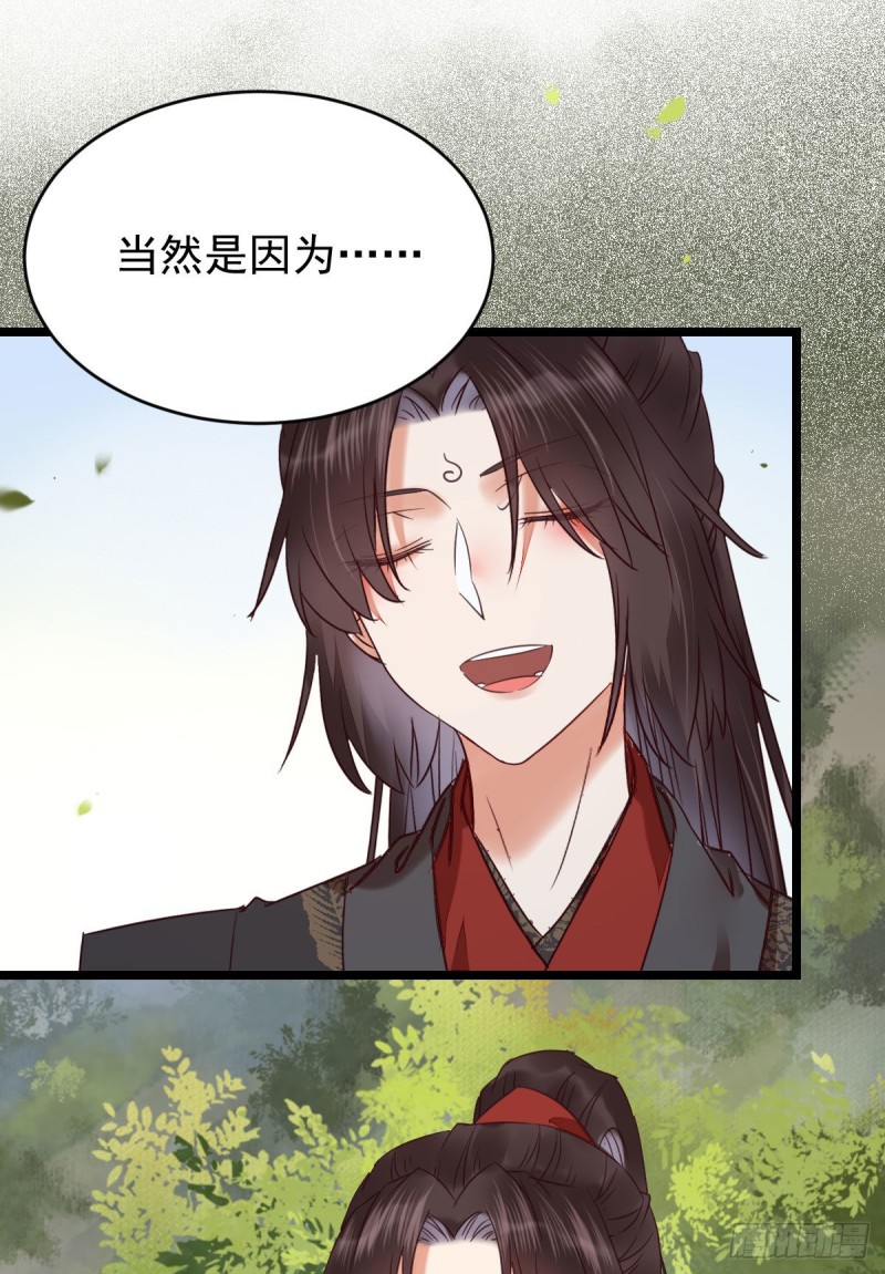 耀眼的存在19