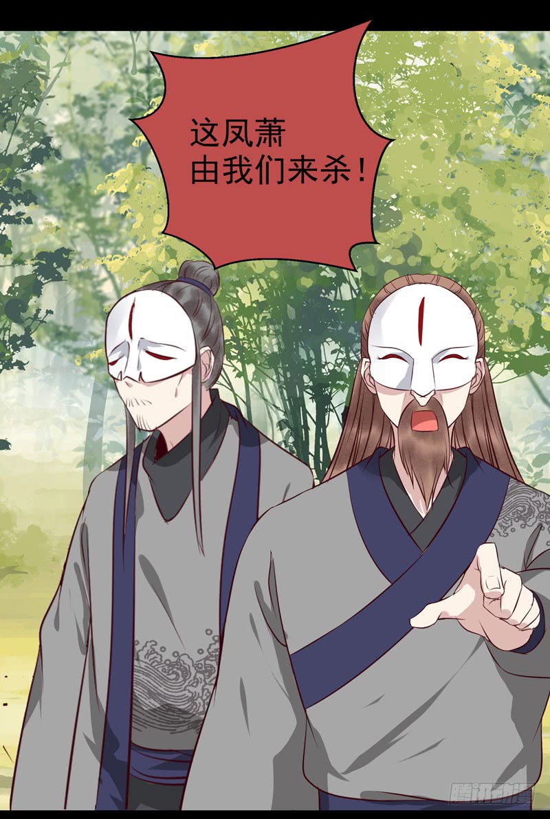老白救命19