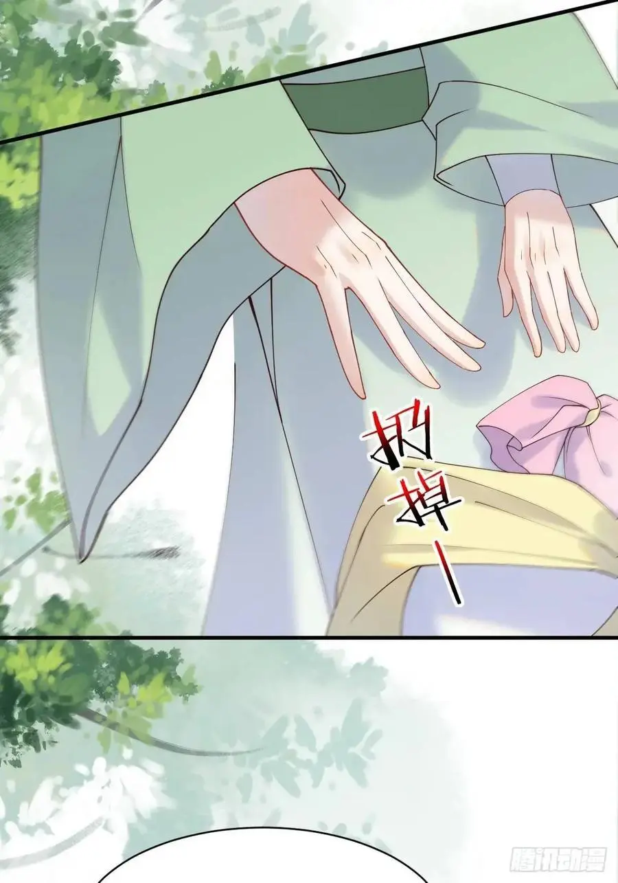 600 小混蛋28
