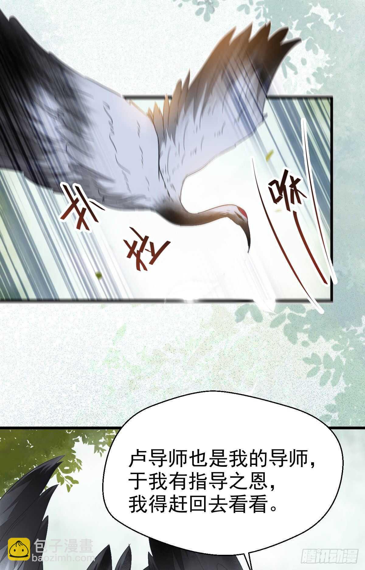红衣少年19
