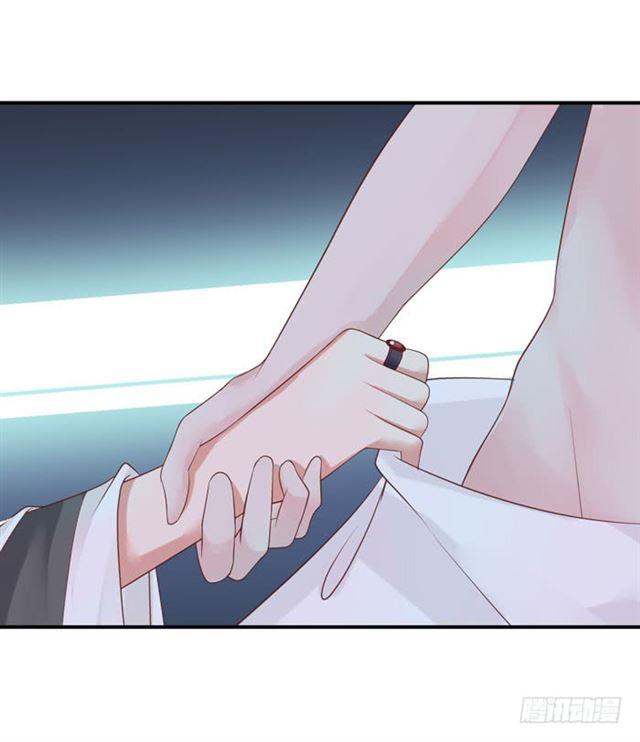 你不脱裤子？13