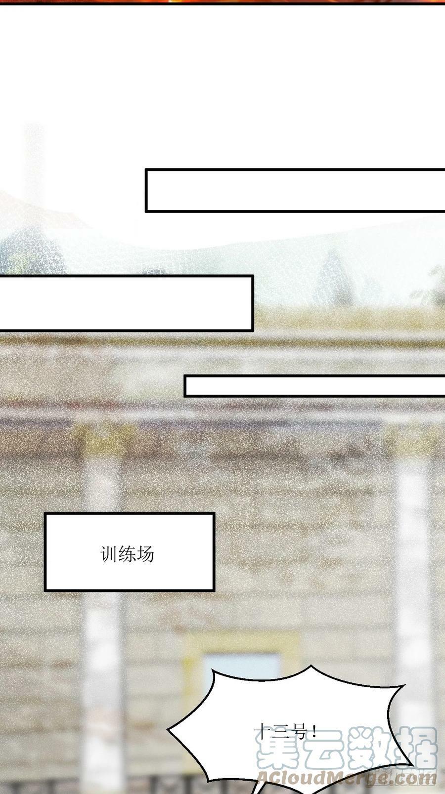 562暗中运作9