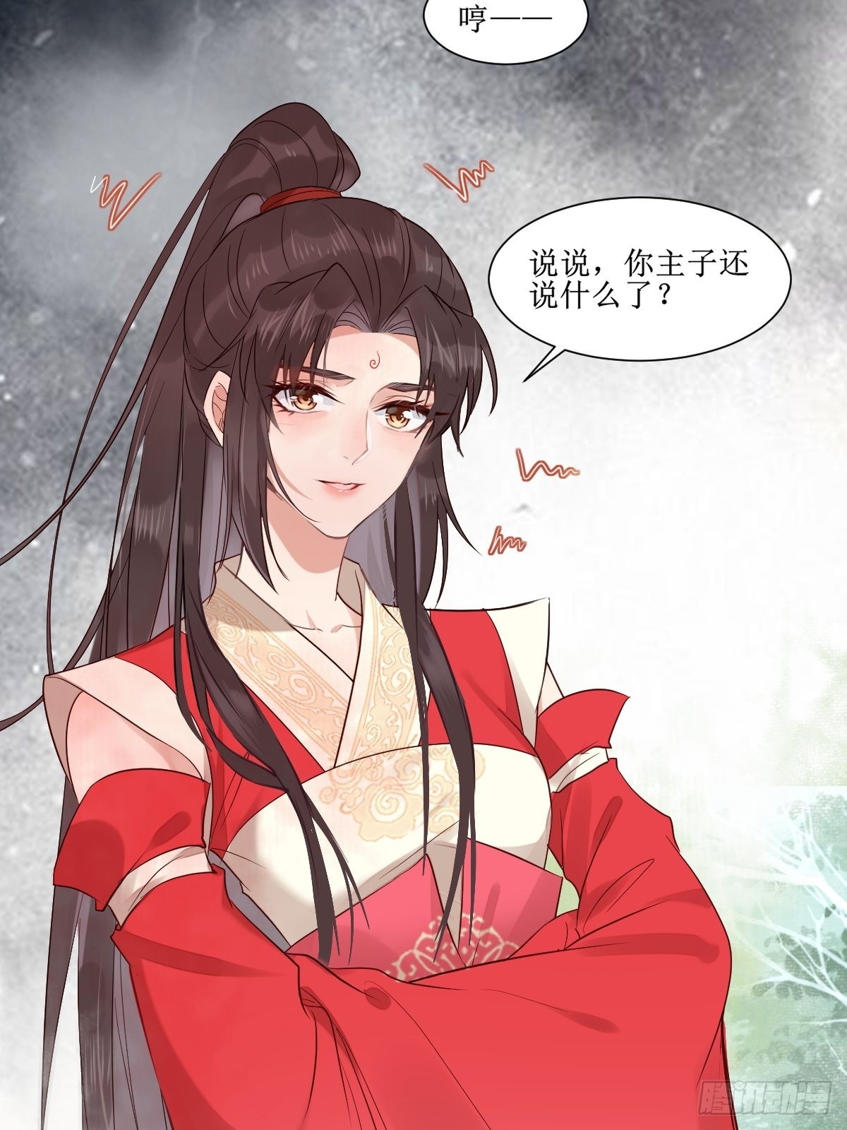 513不愧是夫妻24
