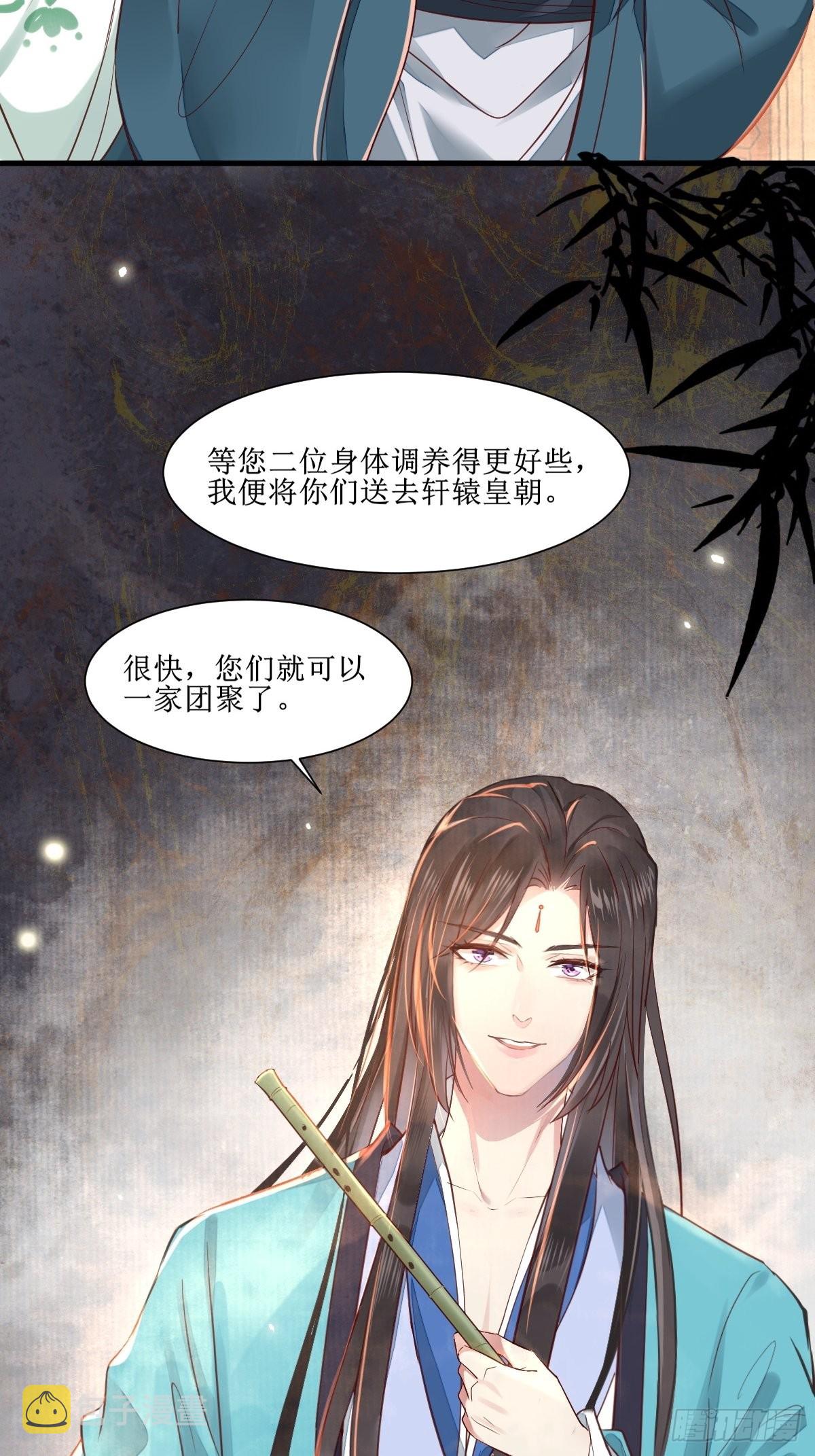 513不愧是夫妻7