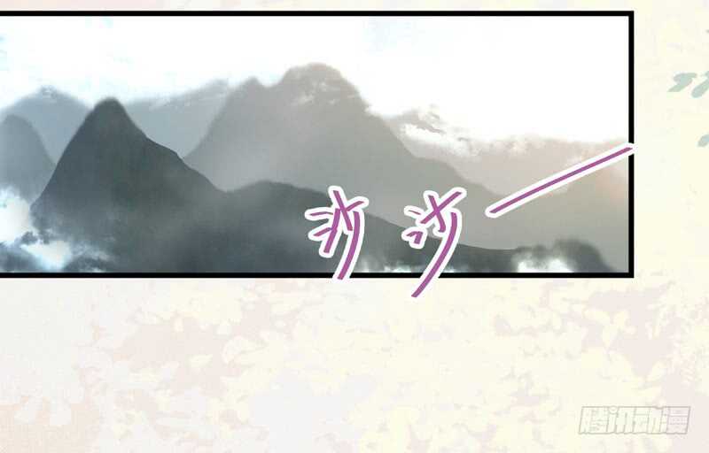 入住洞府43