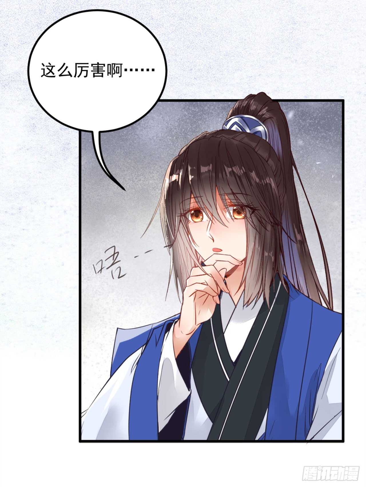 这两人配一脸25