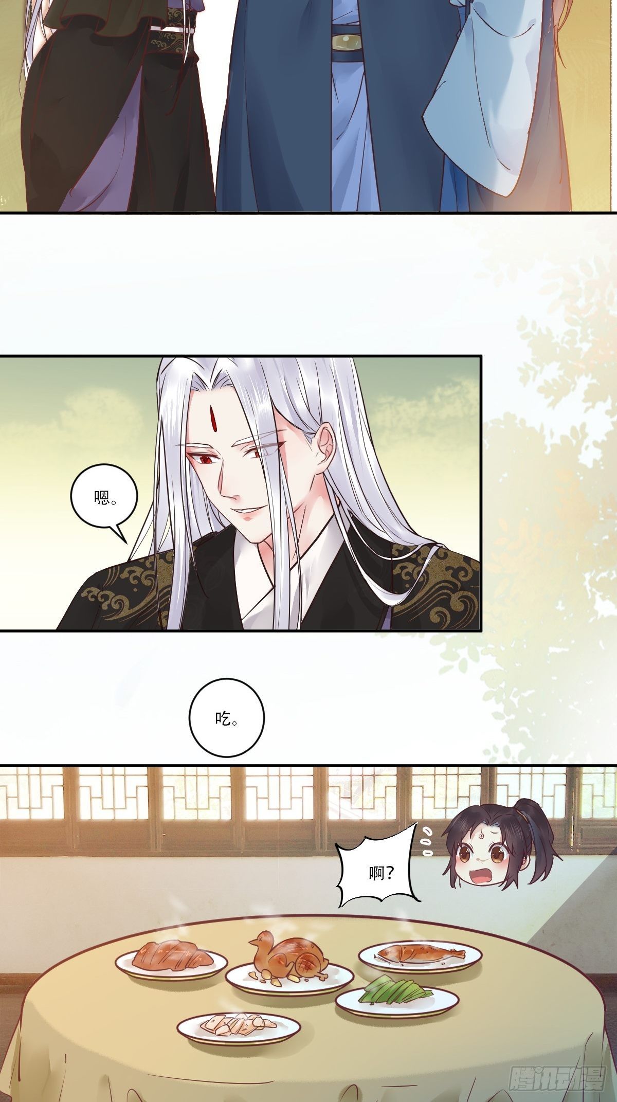瞎折腾什么！8