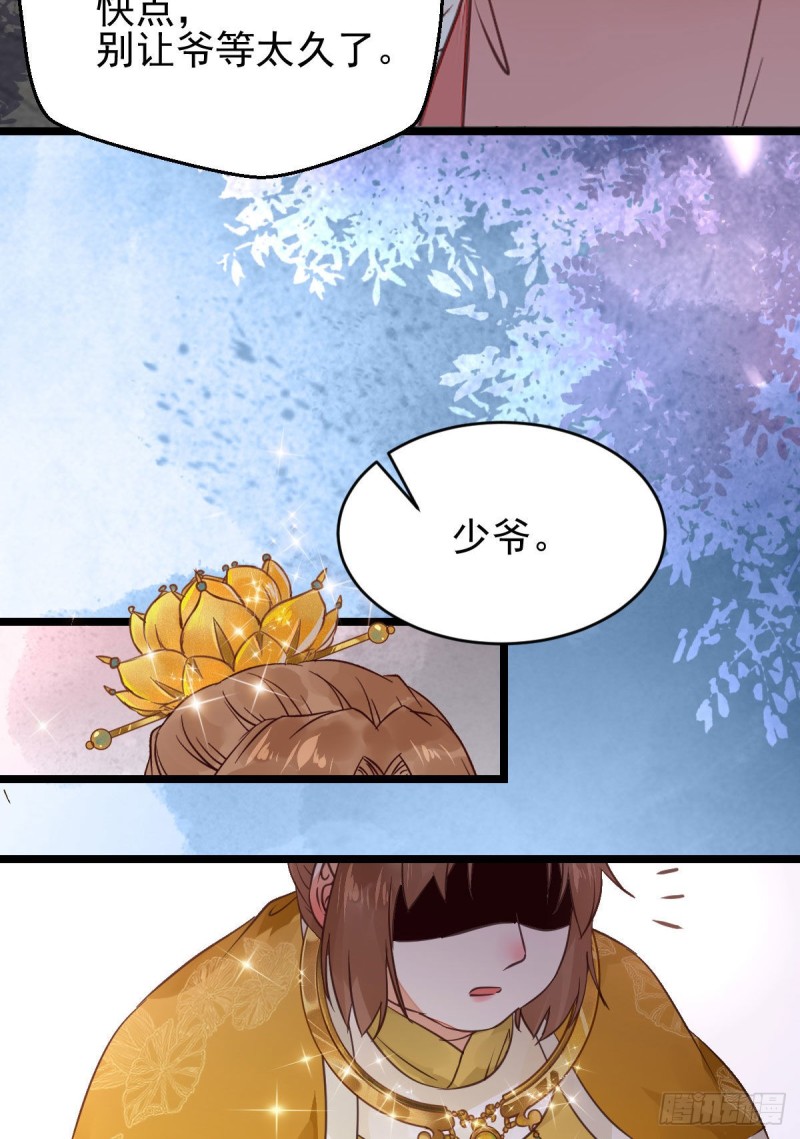 原来她这么强！47