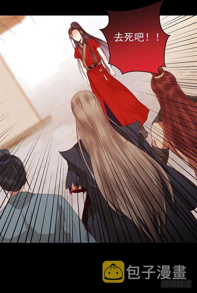 护妻狂魔抵达现场23