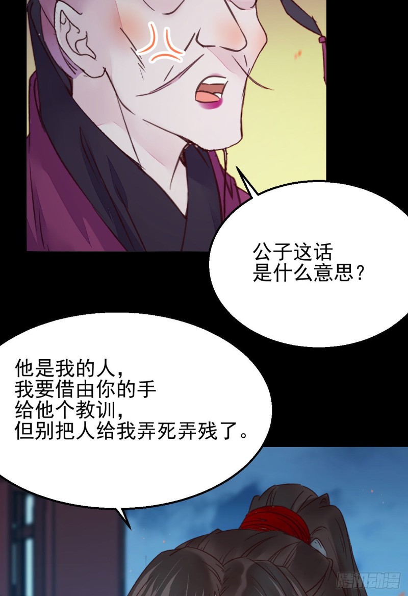 有钱不是万能的？？？44