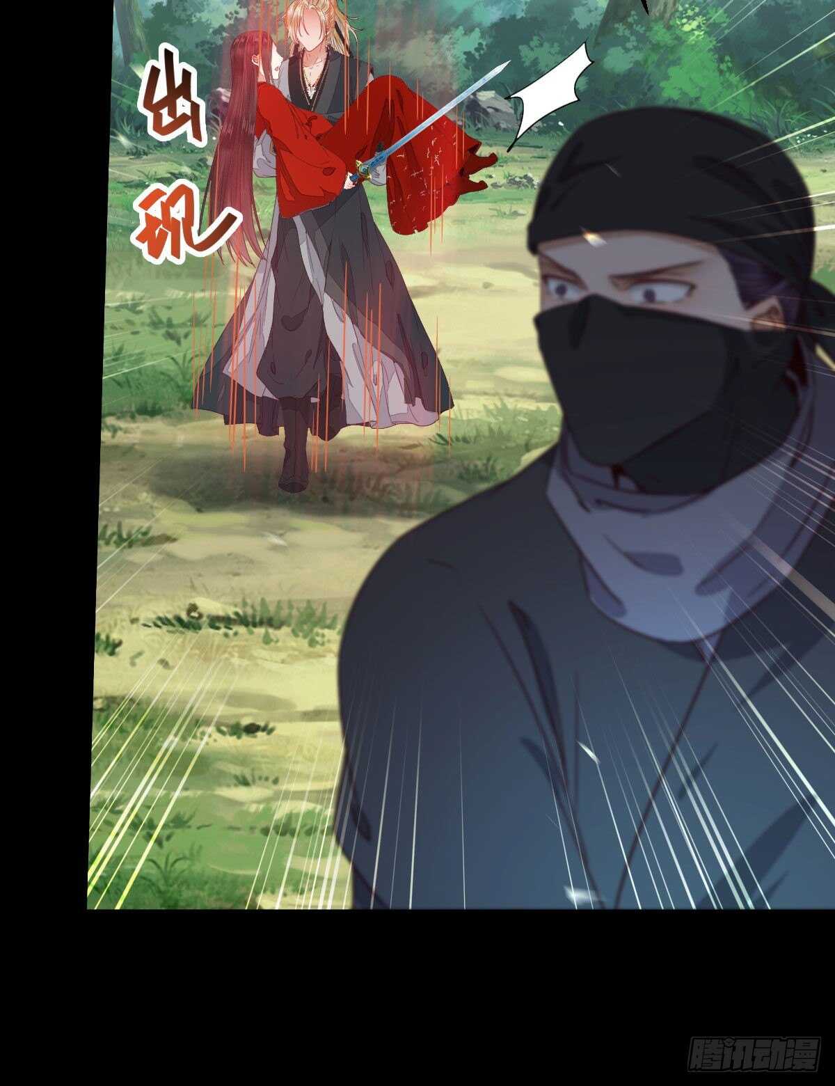 死不了46