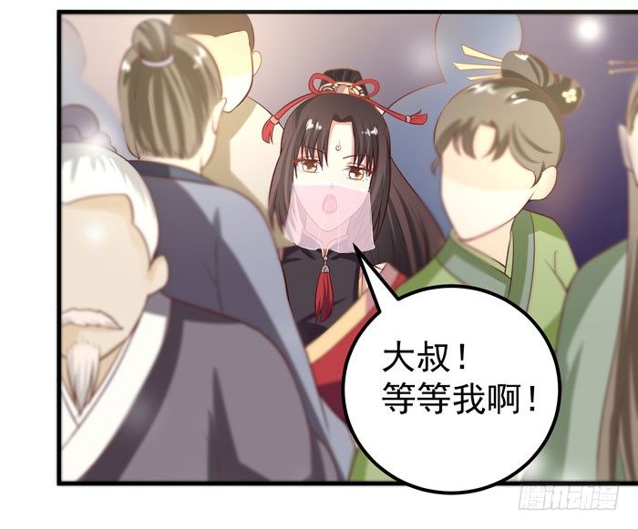 元旦番外25