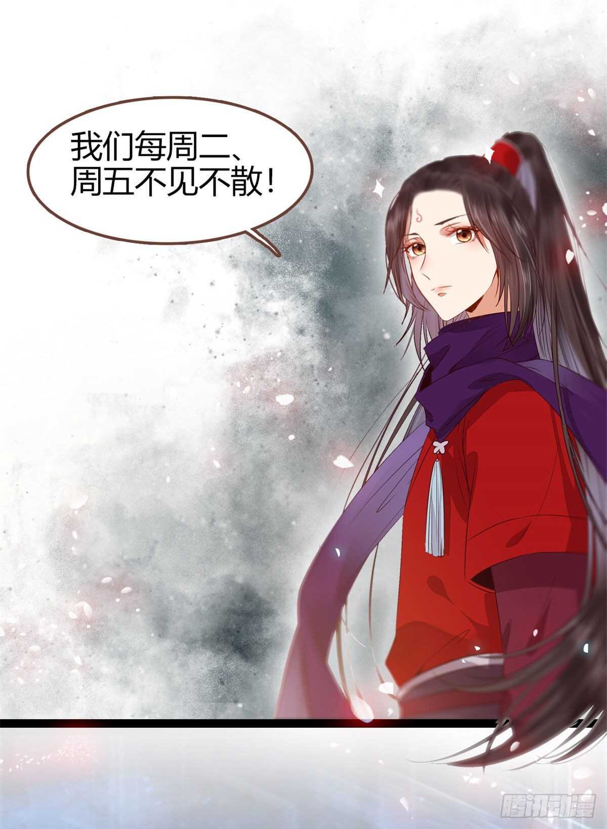快走！别回头！57