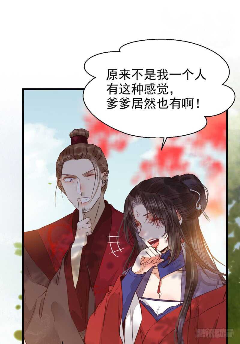 爷爷迎亲50