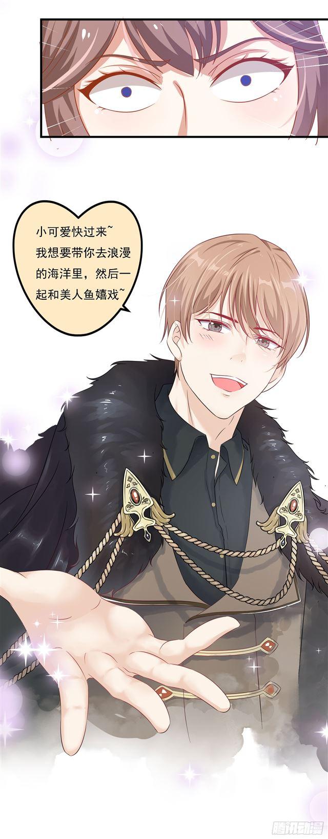 回敬苏若云13