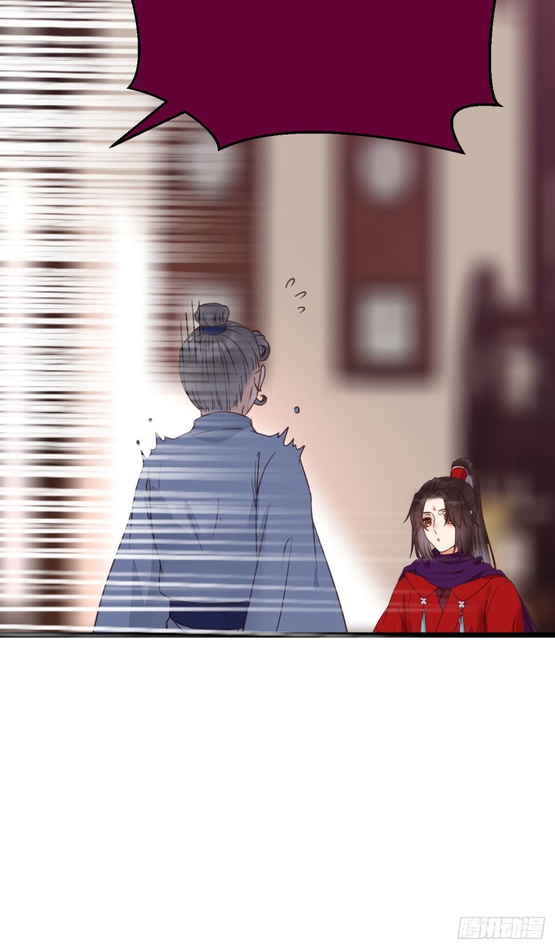 你在教我做事？37