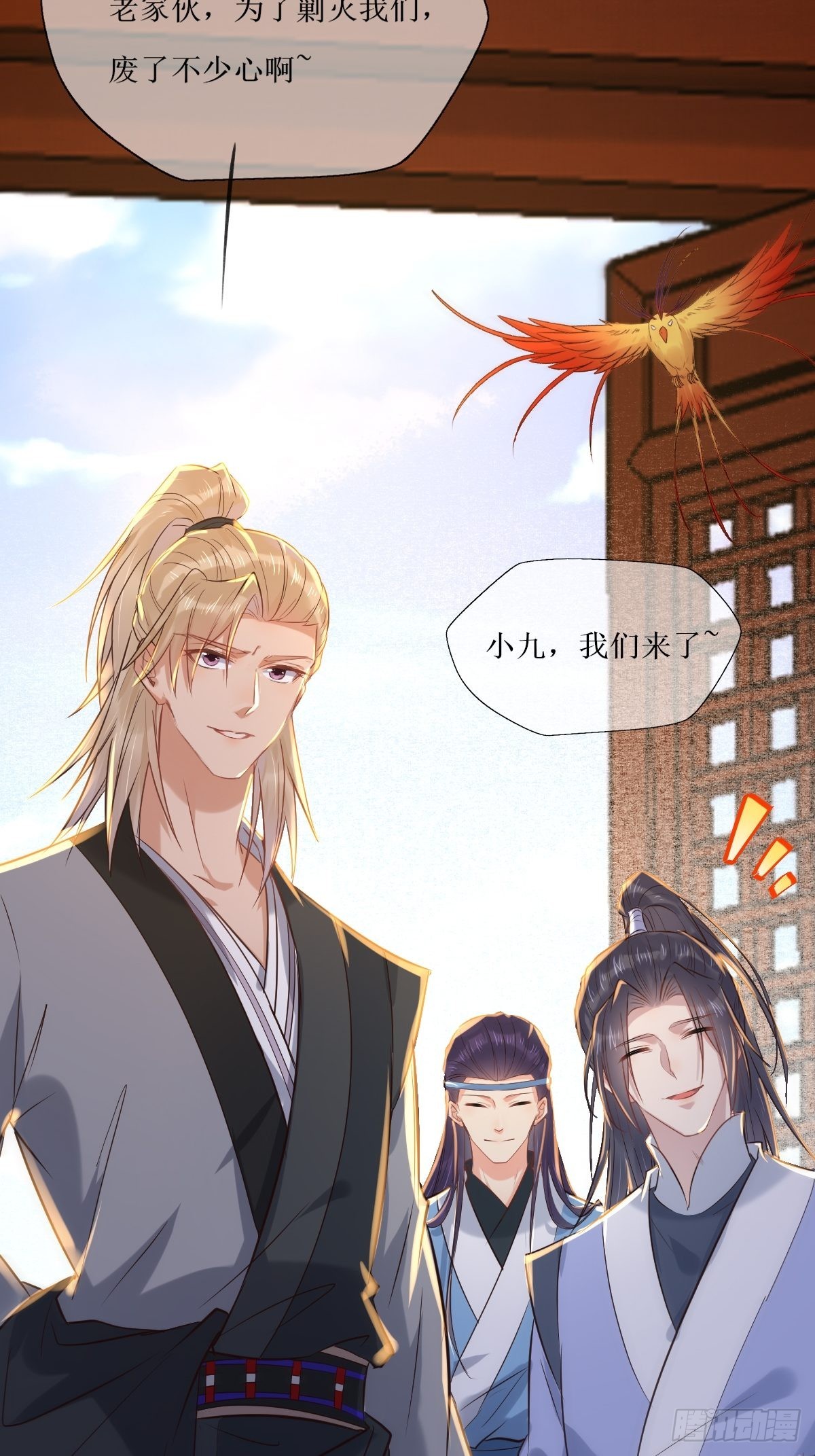 518莫？？？32