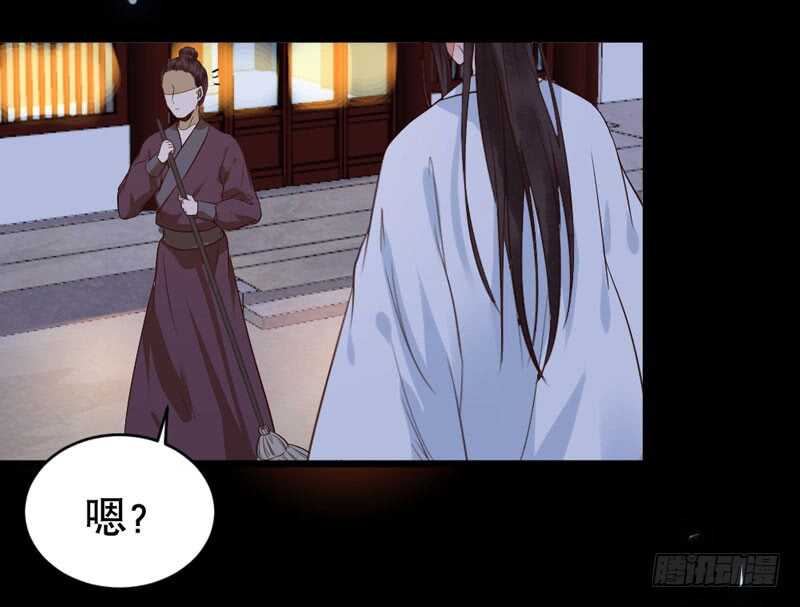 一级黑令24