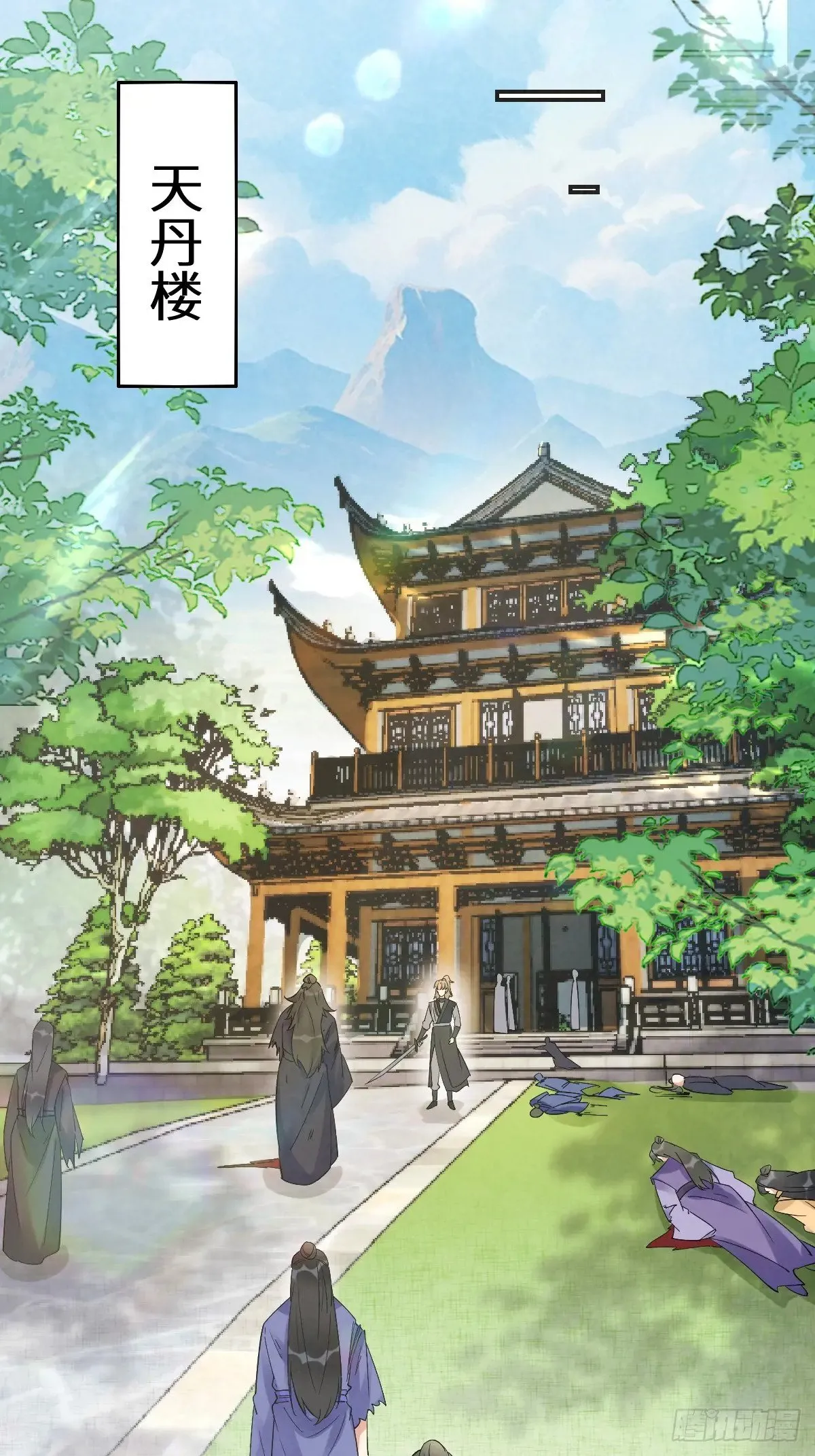631 罗宇危重17