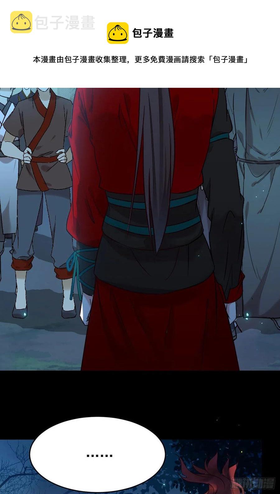 一个考验5