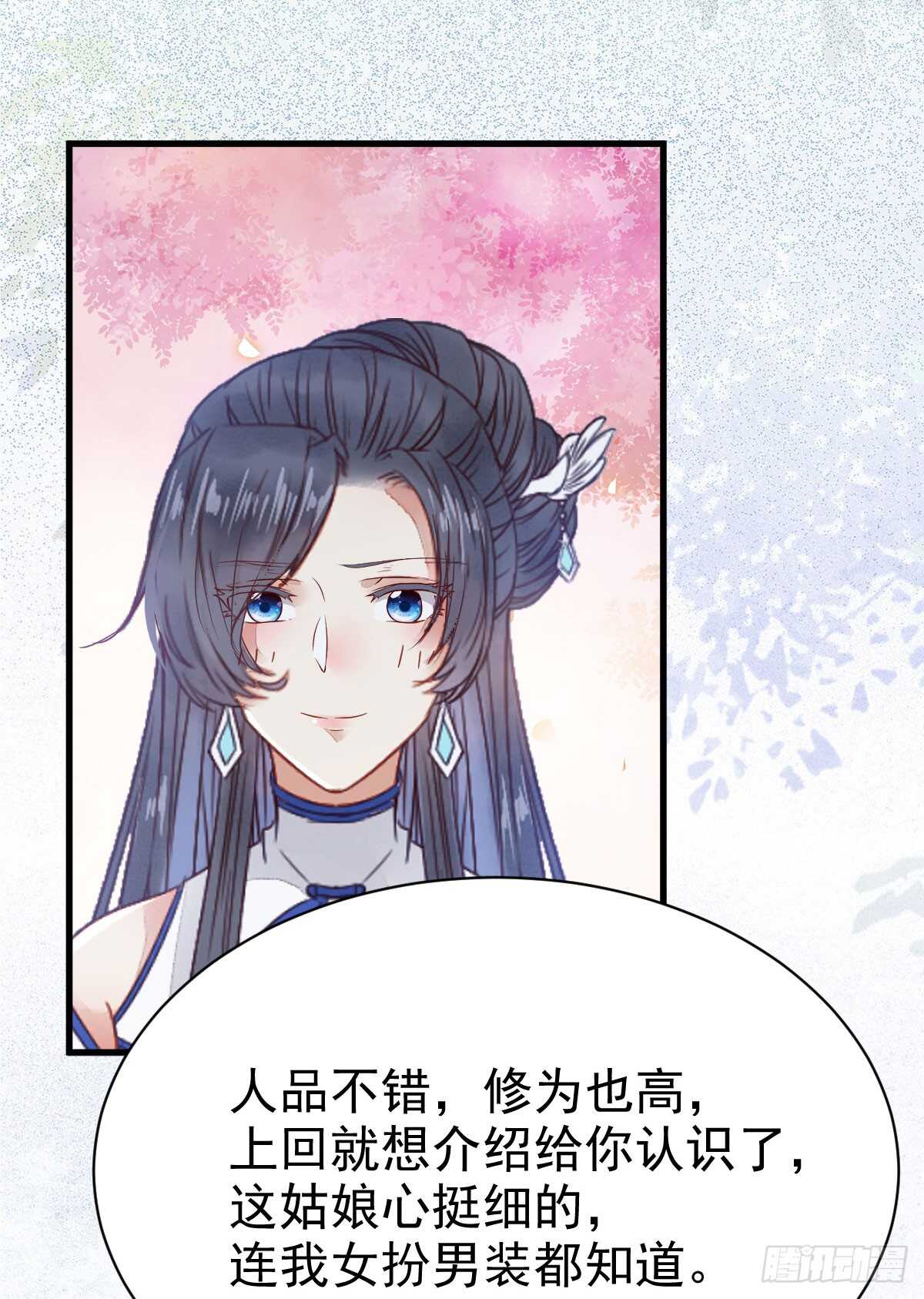 这两人配一脸34