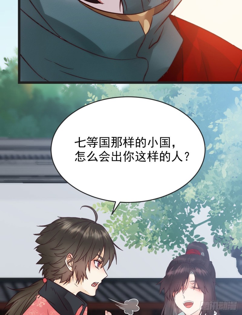 喜获新宝贝5