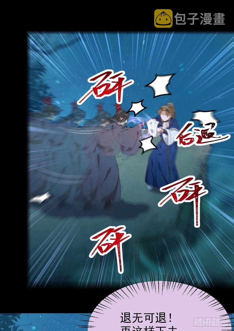 一个考验44