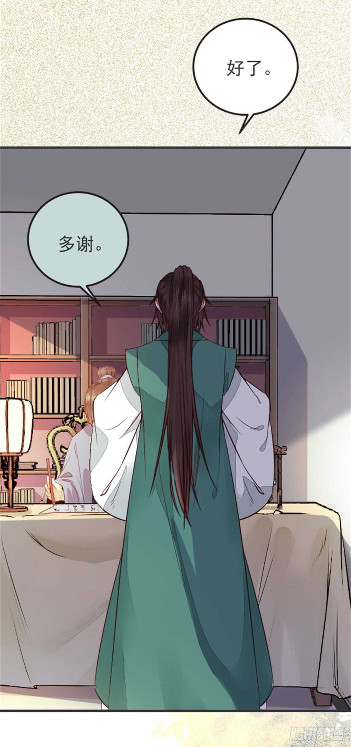 丹院希望27