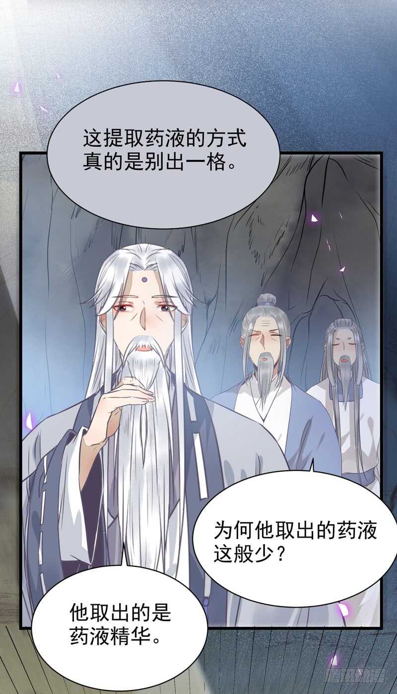 亲自监考35