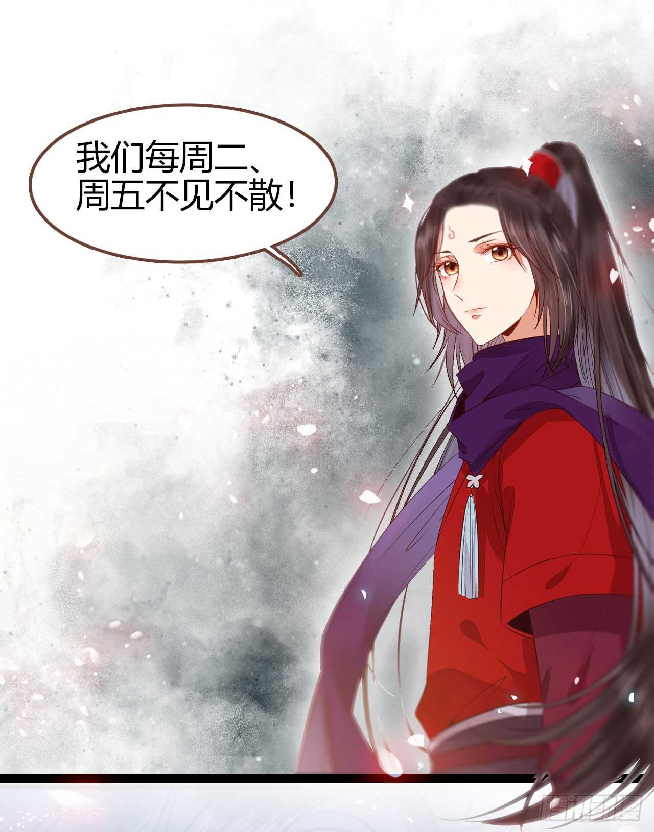 你干什么？淫贼42