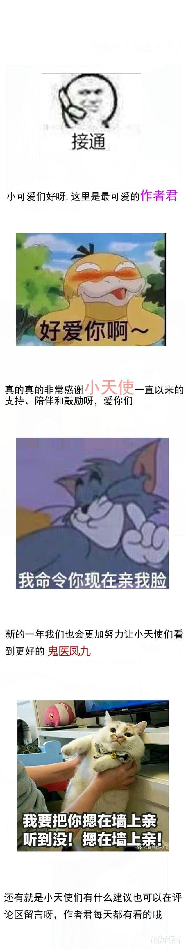 蛋碎了19