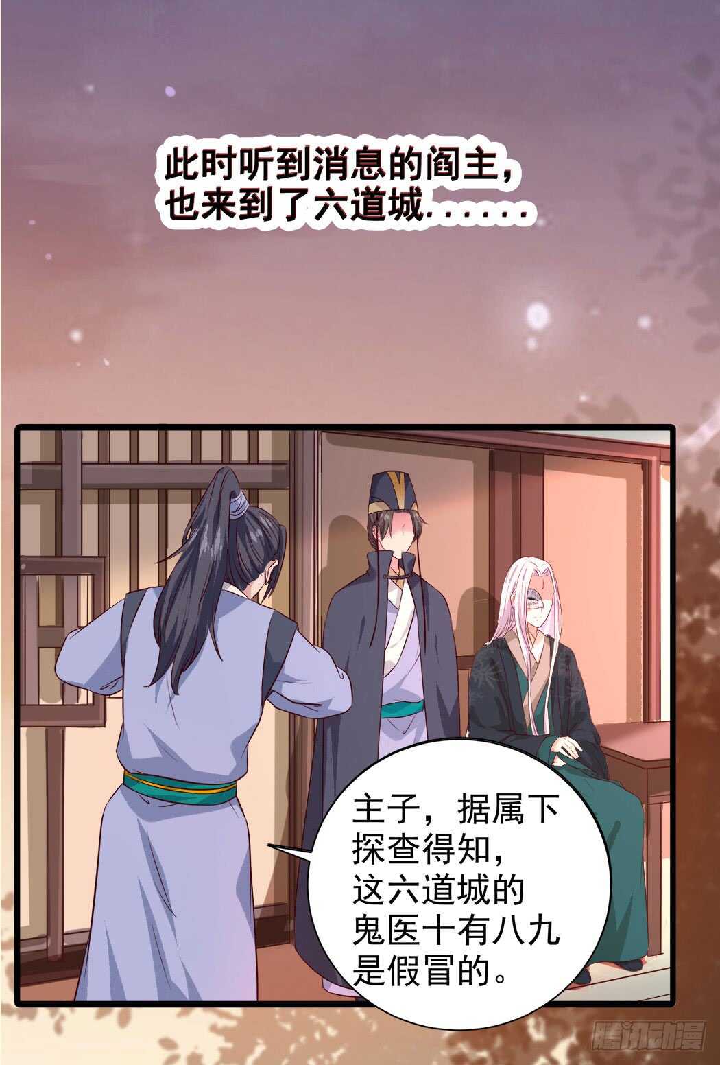 卧槽。。。18