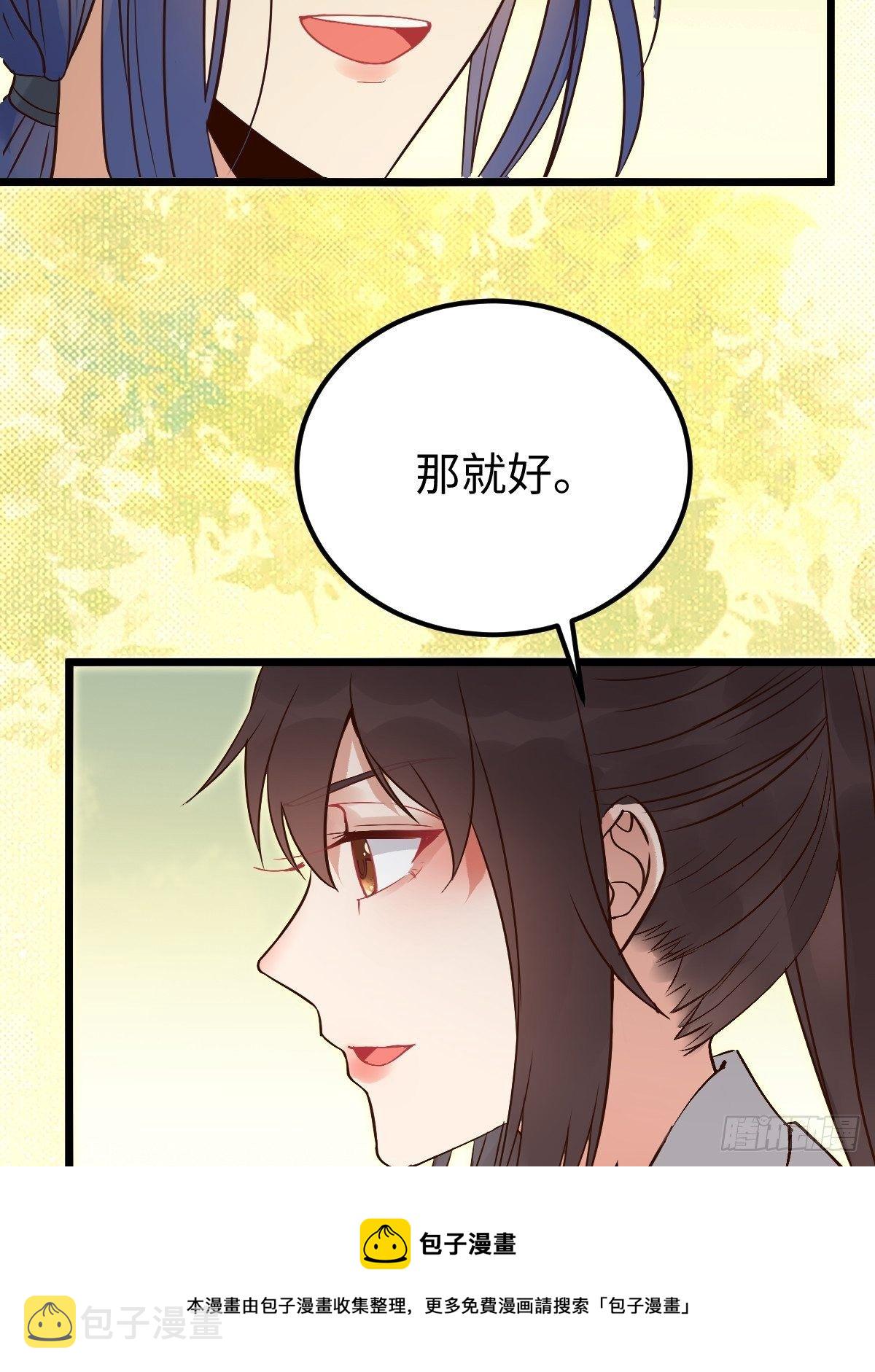 漂亮女人好可怕24