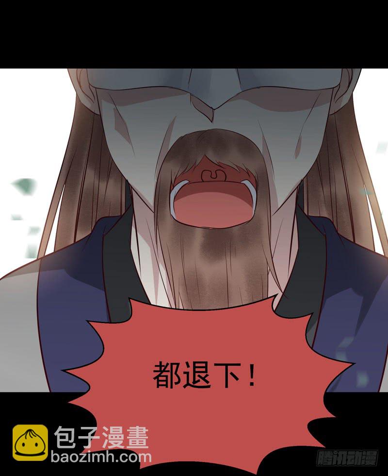 老白救命18