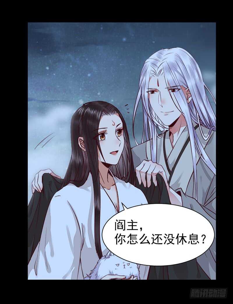 爷爷喝醉啦38