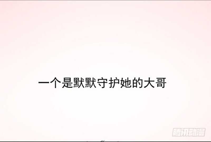 哥哥入学11