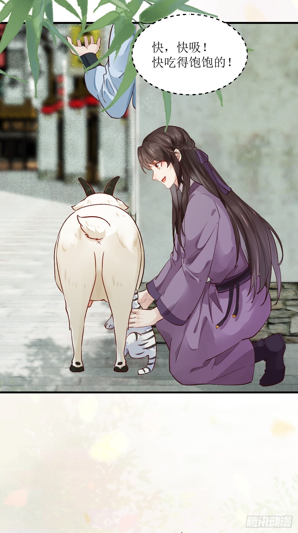 539聚宝楼24