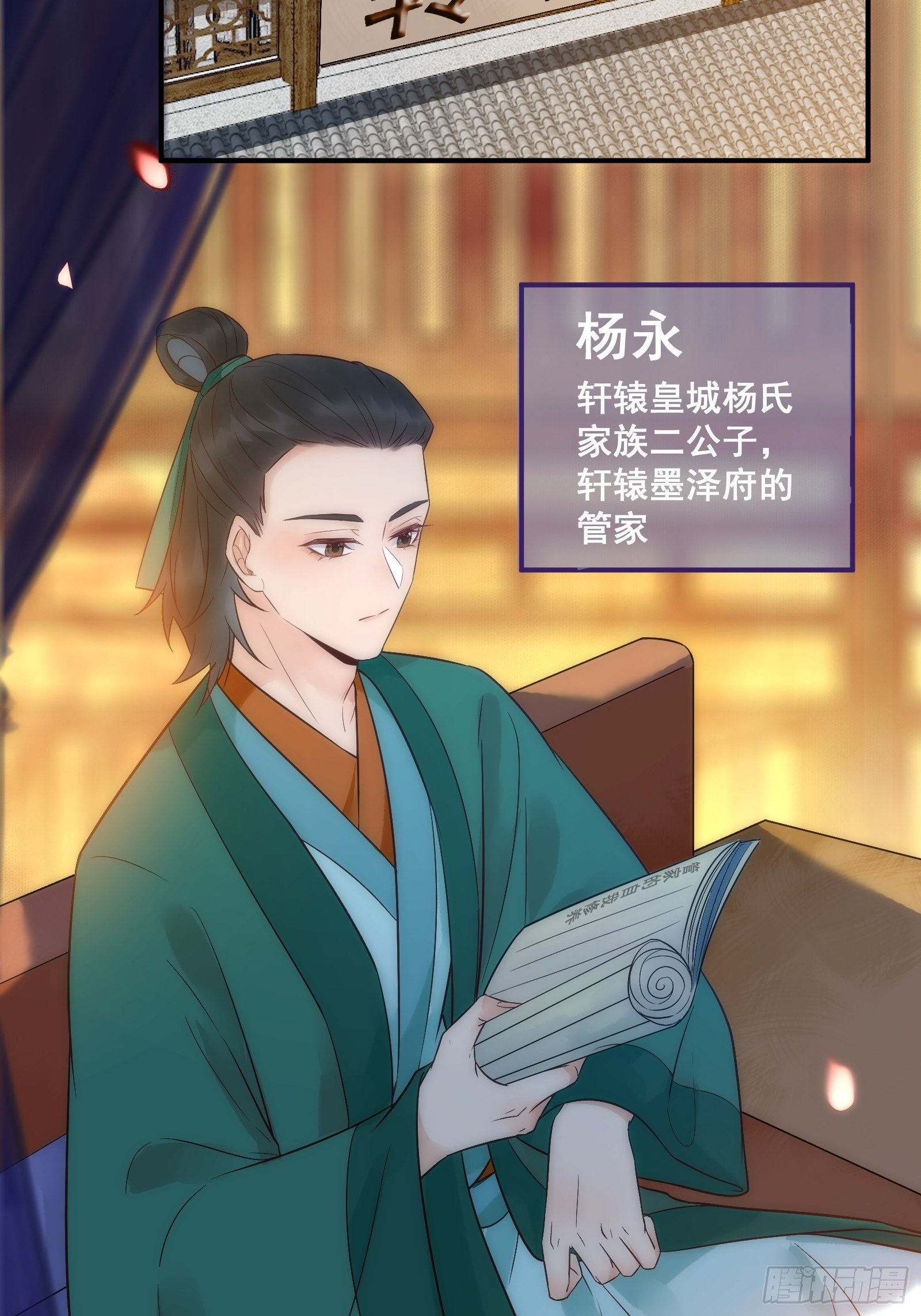 我今天叫李大牛27