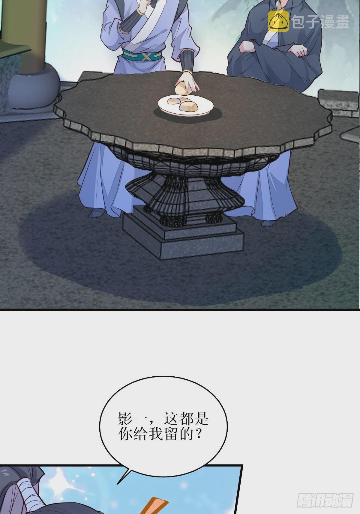 522我很想你35