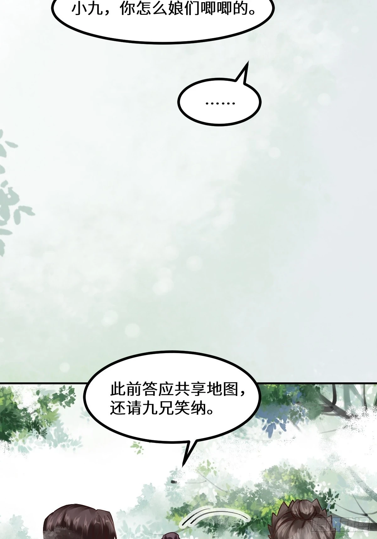551地图22
