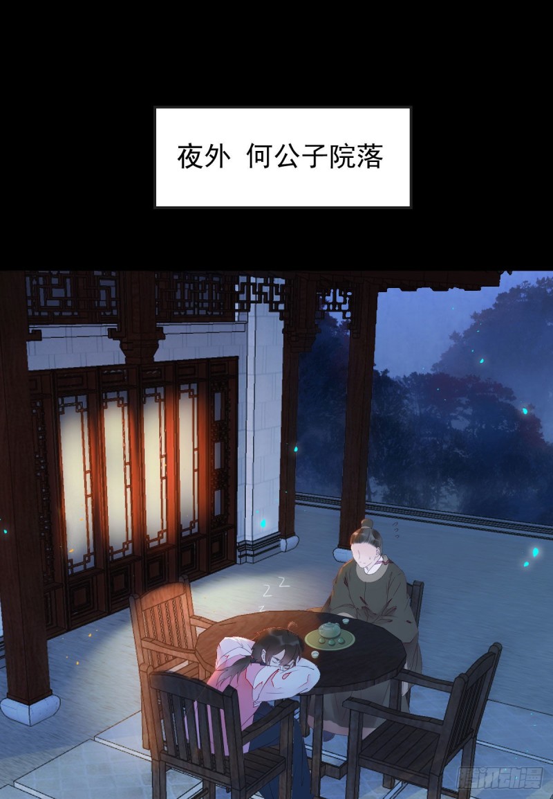 喜获新宝贝10