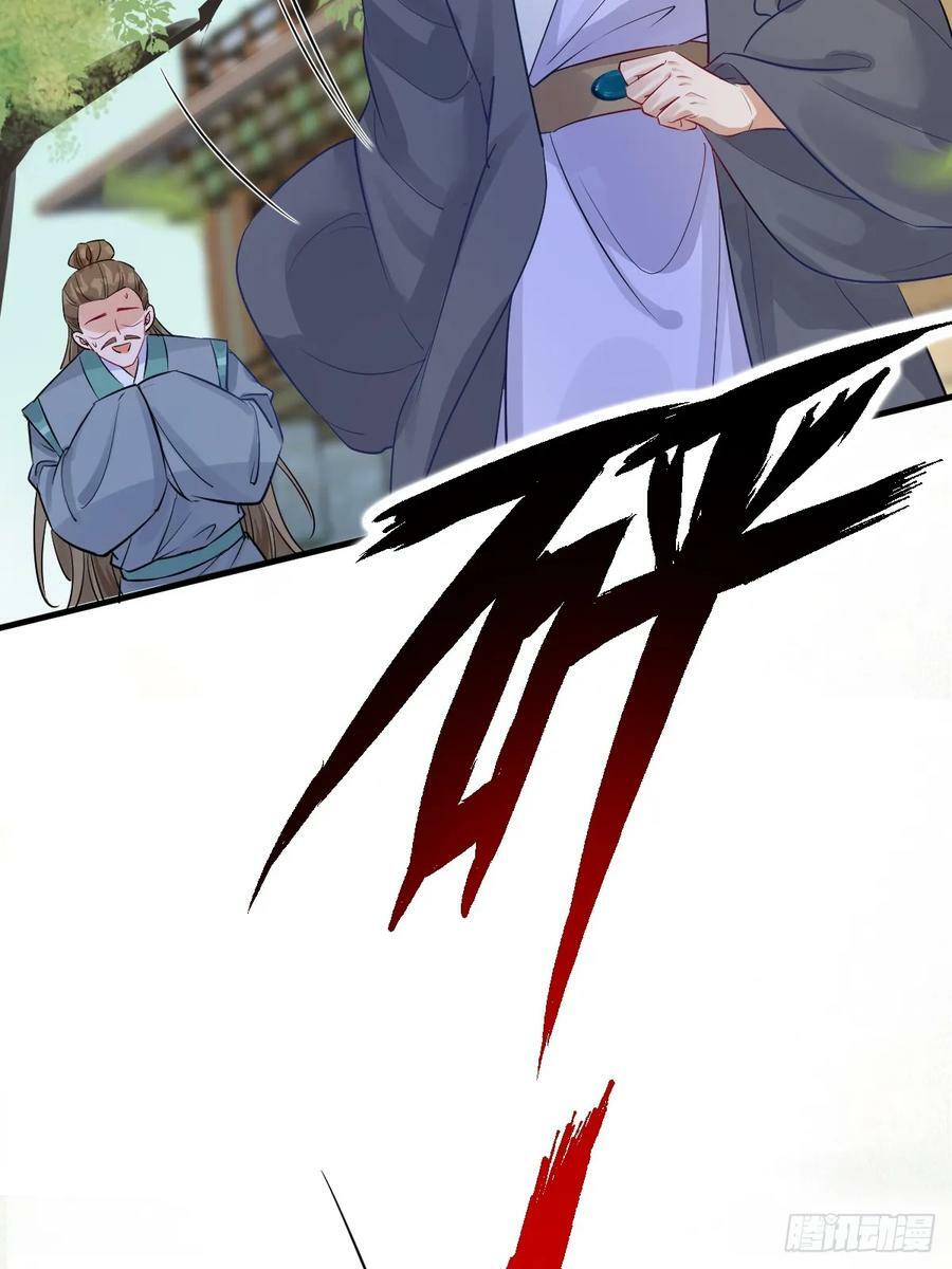 571易容10