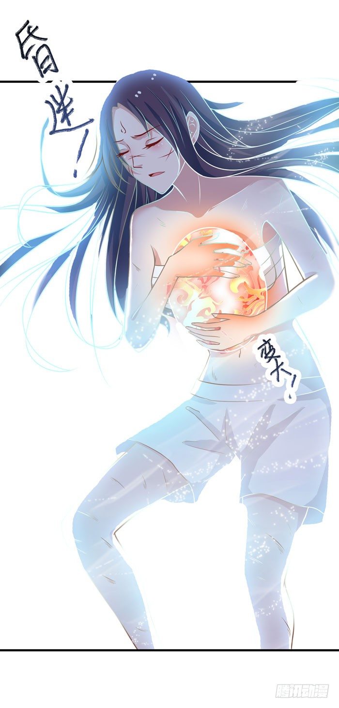 神秘洞穴29