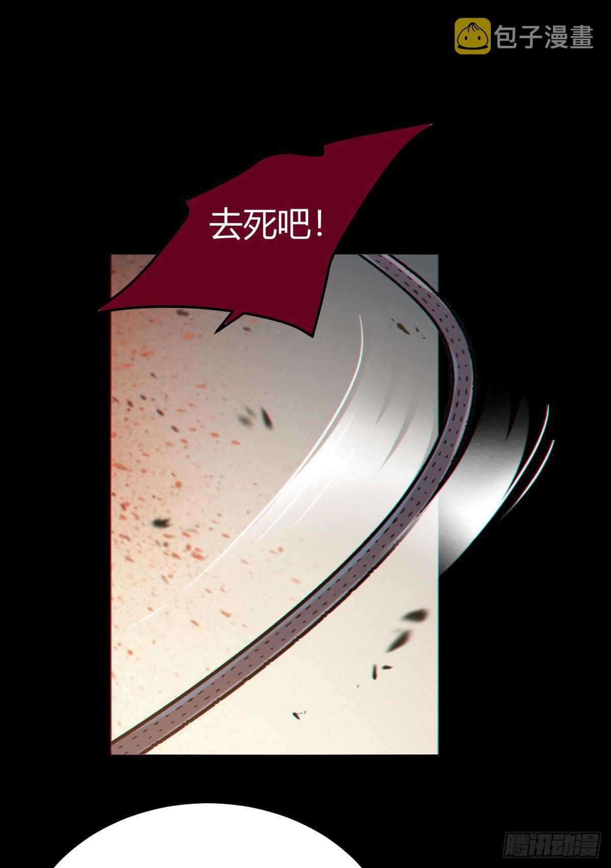 新年大家穿红色的新衣了吗12
