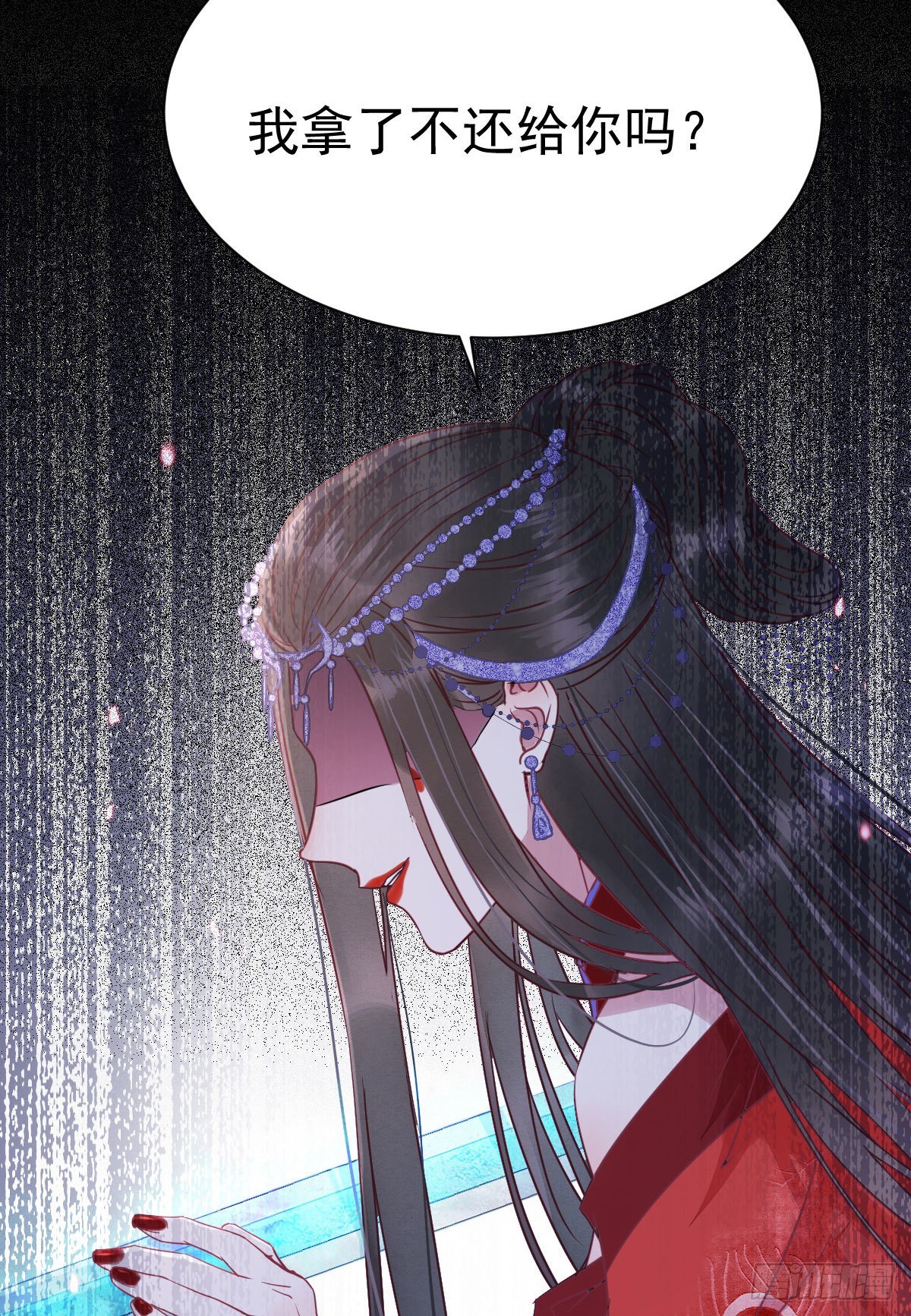 完颜千华47