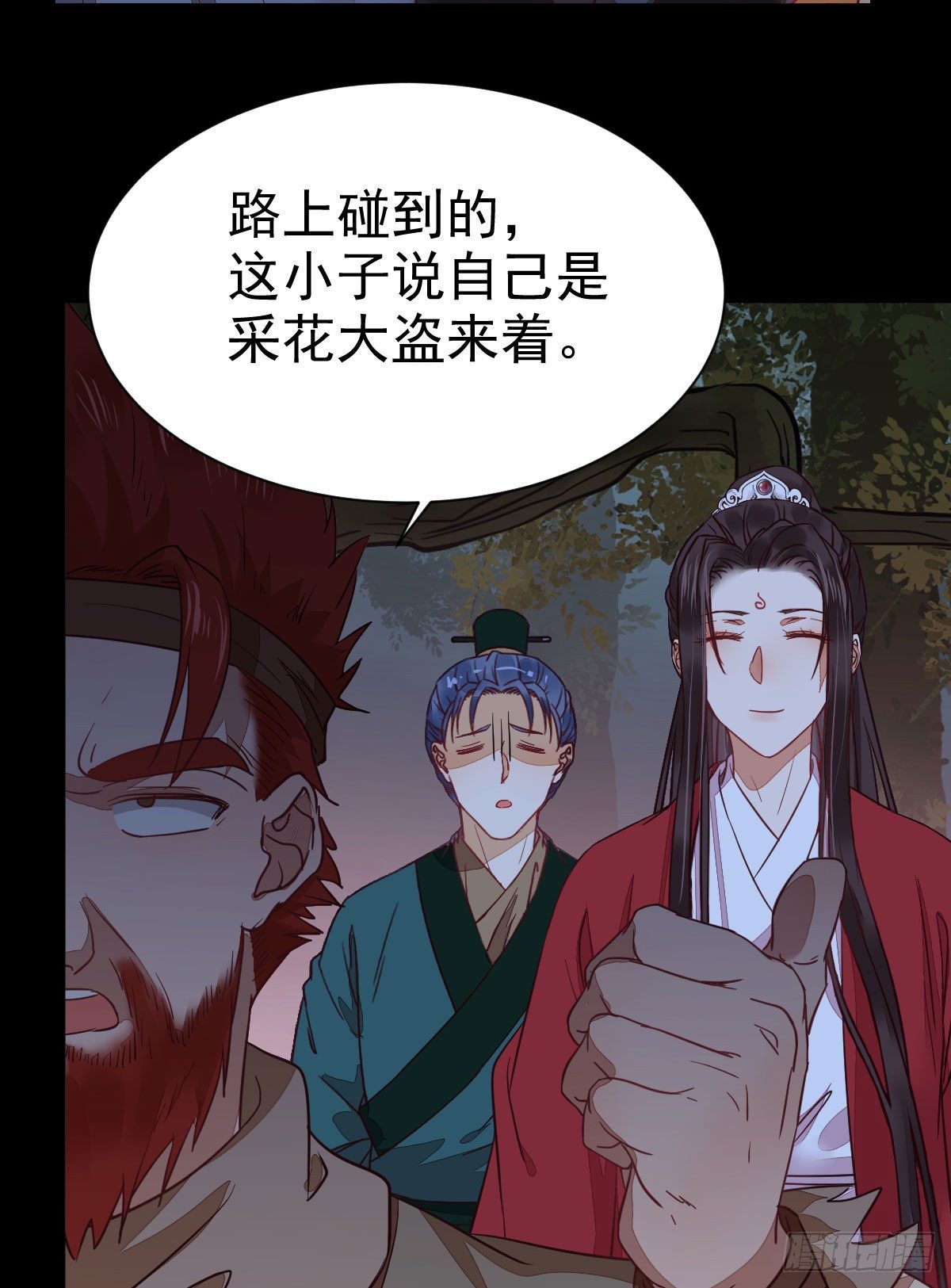 玉面狐狸33