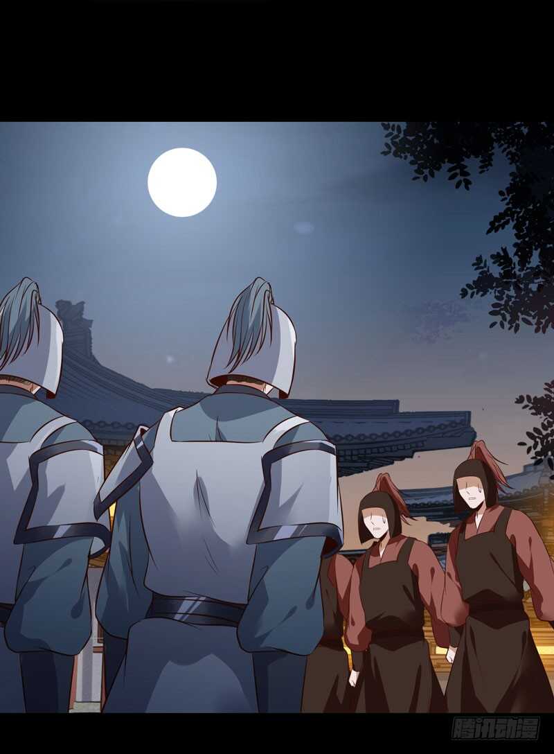 赠送阎令38