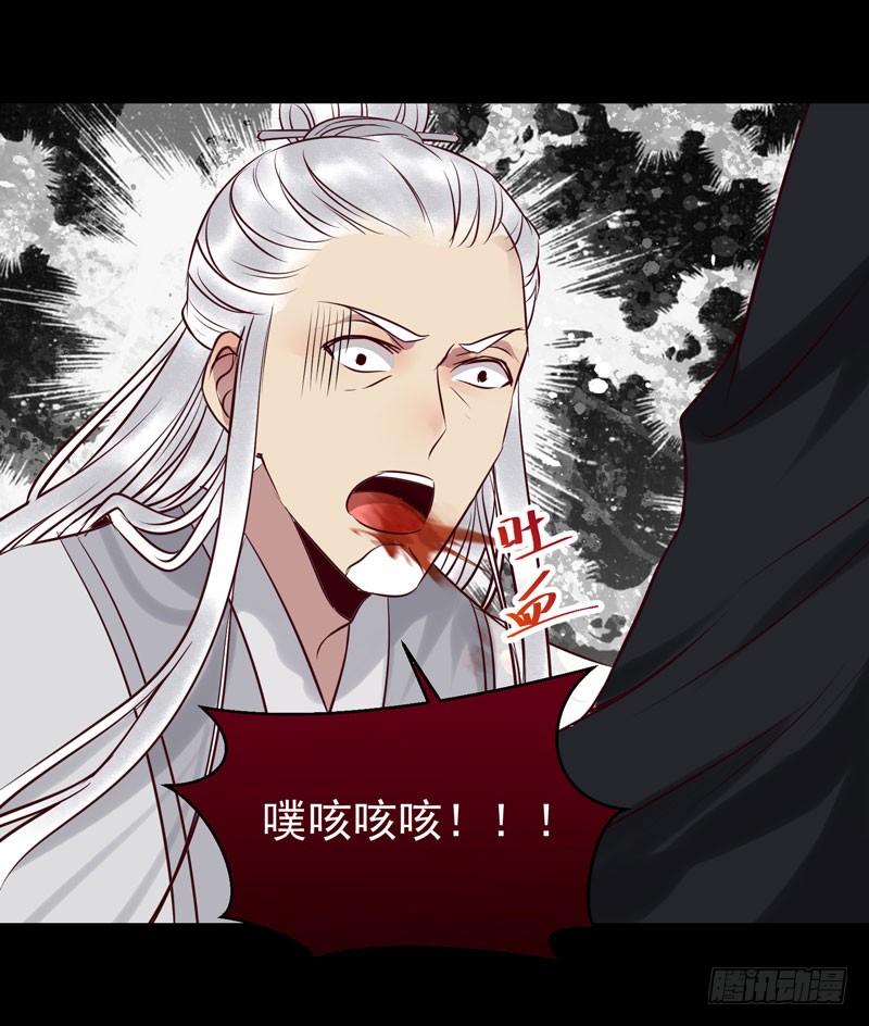意在秒杀37