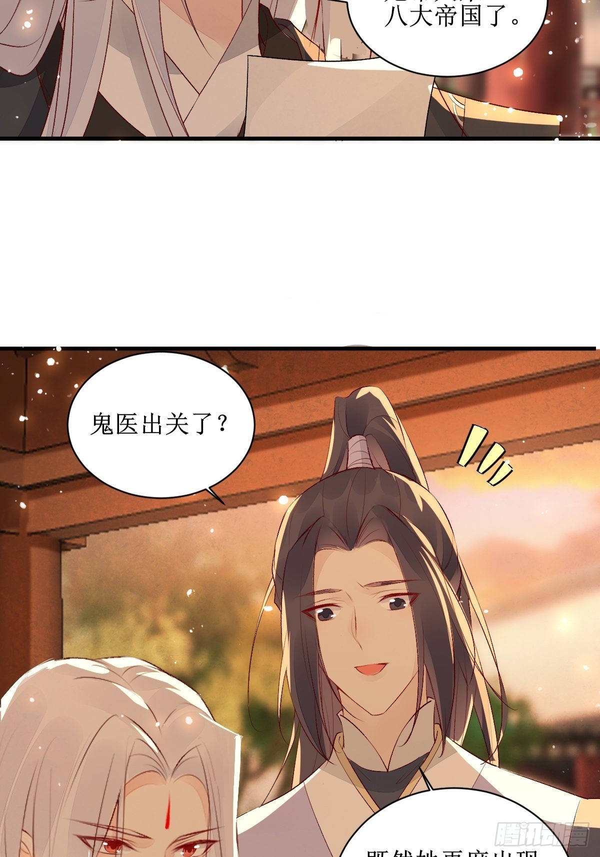 507想你33