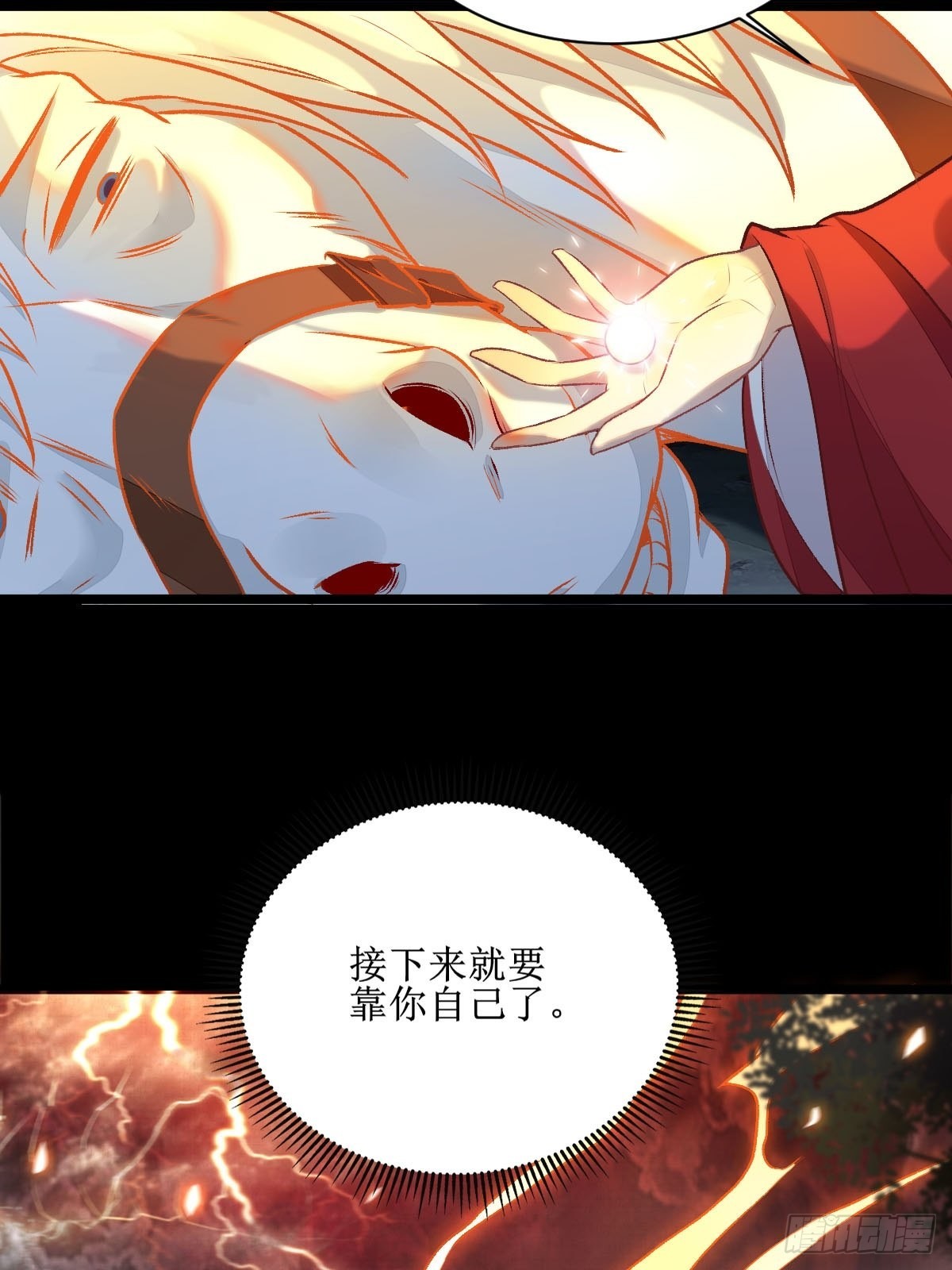 老白进阶！18